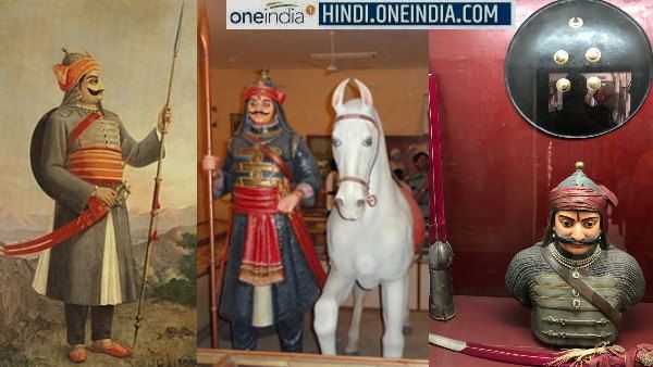 Maharana Pratap Jayanti : क्या वाकई महाराणा प्रताप के कवच, भाला व तलवार का वजन 200 KG था?