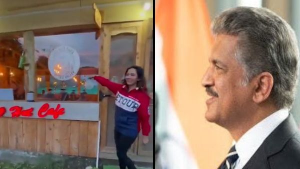 कश्‍मीर के इस कैफे में ऐसी क्‍या खासियत हैं जिसे आनंद महिंद्रा ने दिया10 स्‍टार, देखें वीडियो
