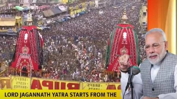 'मन की बात' में पीएम मोदी ने किया जगन्नाथ रथ यात्रा का जिक्र, बताया धार्मिक महत्व