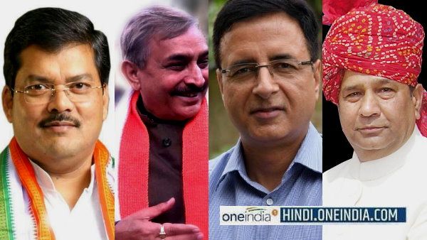 Rajya Sabha Election 2022 Result : राजस्थान से राज्यसभा में पहुंचे ये चार नए सांसद कौन हैं?