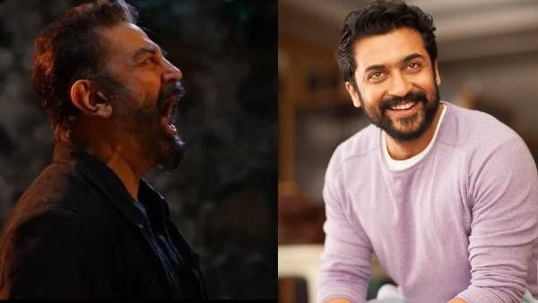 कमल हासन की ‘विक्रम’ में सुपरस्टार Suriya ने 5 मिनट में मचाया तहलका, ट्विटर पर हो रहे ट्रेंड