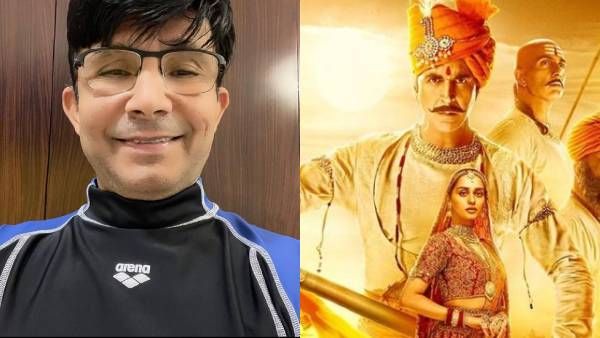 'सम्राट पृथ्वीराज' के बॉक्स ऑफिस कलेक्शन का KRK ने उड़ाया मजाक, कहा- ‘बिजली बिल भरने के लिए काफी’