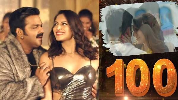 पावर स्टार पवन सिंह का गाना 'तुमसा कोई प्यारा' हुआ 100 मिलियन के पार, बोले- ‘अपना प्यार दुलार बनवले रही’