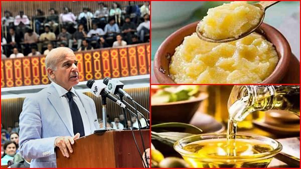 पाकिस्तान में कमरतोड़ महंगाई, जनता बेहाल, तेल,घी की कीमत सातवें आसमान पर