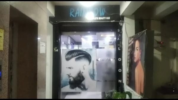 स्पा सेंटर की आड़ में हो रहा था देह व्यापार, पुलिस ने मारा छापा