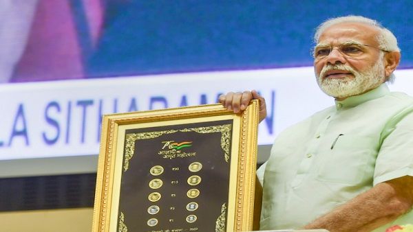 पीएम मोदी ने जारी किए आजादी का अमृत महोत्सव सीरीज के सिक्के, बोले- इससे लोगों को मिलेगी प्रेरणा