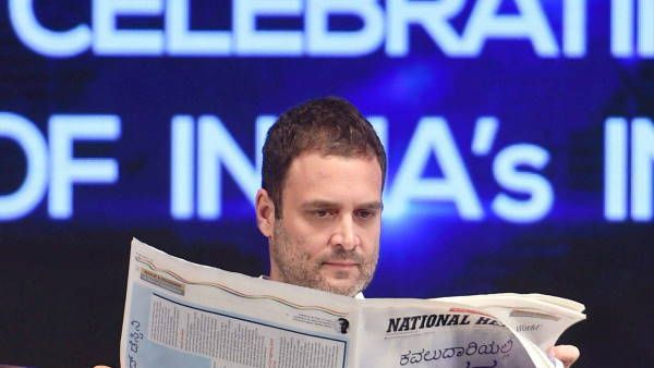 नेशनल हेराल्ड : नेहरू के जमाने से ही संकट में