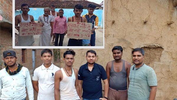 सतना में ग्रामीणों ने कहा बिजली नहीं तो वोट नहीं, चुनाव का करेंगे बहिष्कार