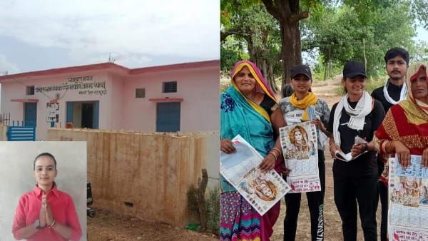 जो पंचायत कभी डकैत के प्रभुत्व में थी आज उसी में पड़ी-लिखी बिटिया लड़ रही सरपंची