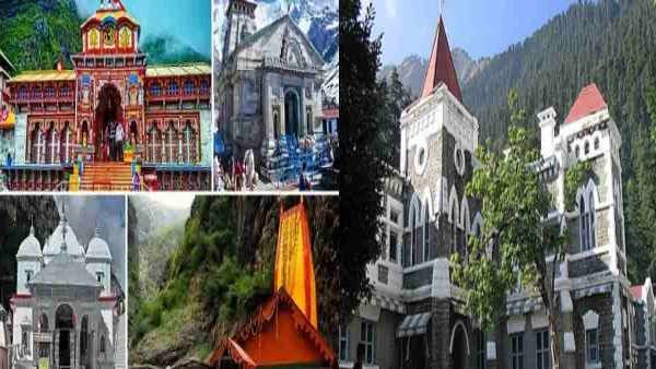 चारधाम यात्रा में अव्यवस्थाओं और जानवरों की मौत पर हाईकोर्ट ने जताई नाराजगी, कमेटी गठित करने के निर्देश