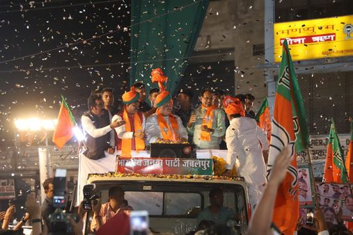4 पीढ़ी खपा दी तब इस मुकाम पर आई है भाजपा, आपने किया है विचारधारा का स्वागत - जेपी नड्डा