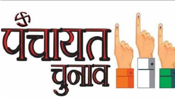 MP पंचायत चुनाव 2022: पहले चरण की वोटिंग कल, इन डॉक्यूमेंट्स को दिखा कर डाल सकेंगे वोट