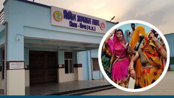 MP: दबंगों ने गांव में नहीं घुसने दिया एंबुलेंस, गर्भवती महिला की मौत