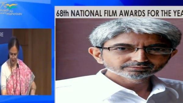 MP को मिला मोस्ट फिल्म फ्रेंडली स्टेट का अवॉर्ड, मंडला में शूट हुई ‘मांदल के बोल’ को भी पुरस्कार