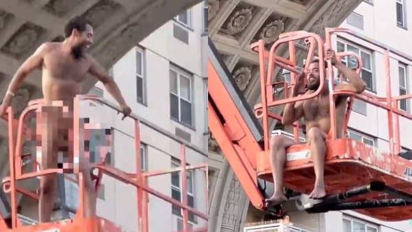 फैमिली के साथ पार्क में बैठे थे लोग, क्रेन पर चढ़कर न्यूड हो गया शख्स, पूछा- मजा आया या नहीं?