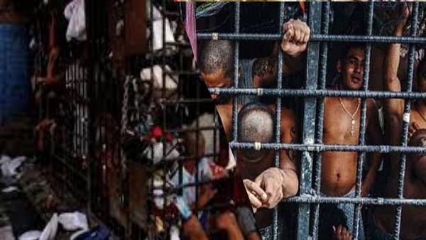 दुनिया की सबसे खूंखार जेल, जिंदा रहने के लिए कैदी करते हैं ऐसे काम, जानकर हिल जाएंगे