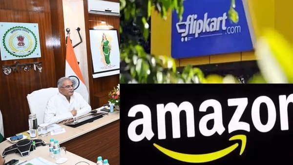 ग्रामीण उत्पादों को बड़ा बाजार दिलाने अमेजन, फ्लिपकार्ट का इस्तेमाल करेगी छत्तीसगढ़ सरकार