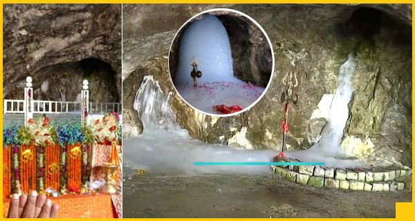 Amarnath Yatra: 2 लाख भक्तों को दर्शन दे अंतर्ध्यान हुए बाबा बर्फानी!, शिवलिंग पिघला