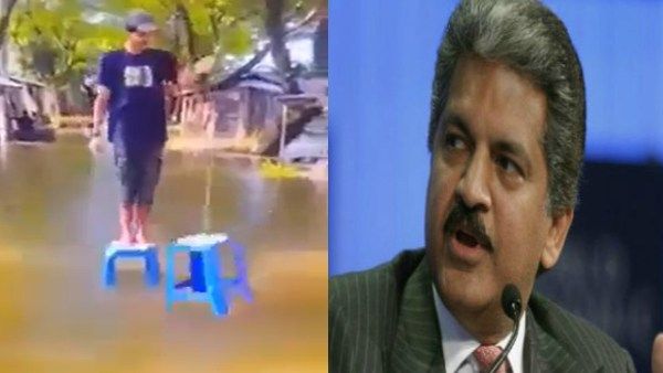 युवक की अनोखी तकनीकी, Video को शेयर करने से खुद को रोक नहीं पाए आनंद महिंद्रा