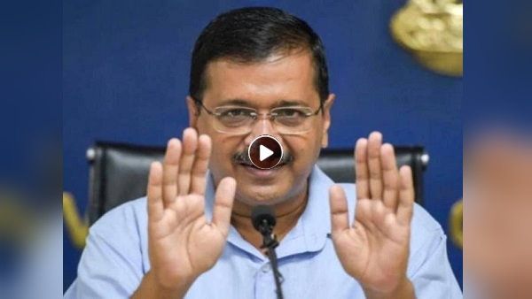 केजरीवाल ने गुजरात के व्यापारियों से किए 5 बड़े वादे, बोले- आपको सरकार का पार्टनर बनाएंगे