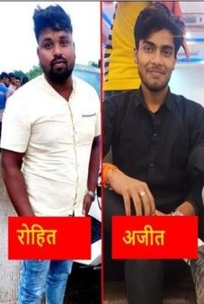 ROAD ACCIDENT IN BASTI : अनियंत्रित डीसीएम ने बाइक में मारी टक्कर,दो की मौत