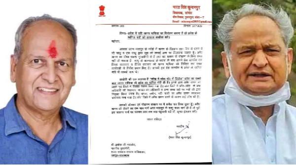 राजस्थान में अवैध खनन को लेकर कांग्रेस विधायक ने खोला मोर्चा, खनिज मंत्री को बताया खनन माफिया