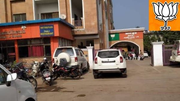 रीवा: BJP ने 74 बागी कार्यकर्ताओं को दिखाया बाहर का रास्ता, इतने साल के लिए पार्टी से किया निष्काषित