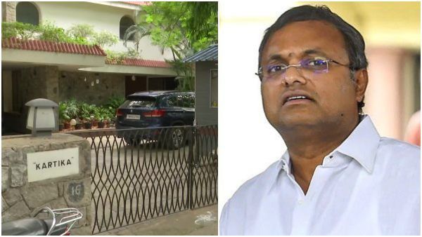 CBI Raid Chennai : कांग्रेस सांसद कार्ति चिदंबरम के घर सीबीआई की छापेमारी
