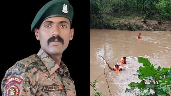 शहादत को सलाम: कोबरा कमांडो सूरज ने उफनाते नाले में बचाई असिस्टेंट कमांडेंट की जान, खुद हुए शहीद