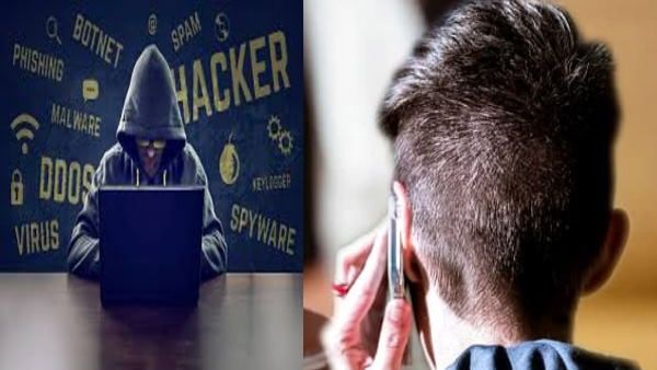 Cyber alert: सावधान, मोबाइल पर हेलो बोलना भी पड़ सकता है भारी, साइबर फ्रॉड के नए मामले हैं चौंकाने वाले