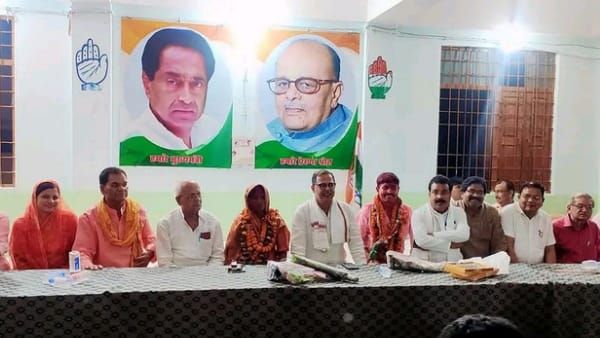 MP Panchayat election result: सीधी- सिंगरौली में कांग्रेस का क्लीन स्वीप; भाजपा को तगड़ा झटका'