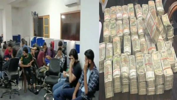दून में बैठकर विदेशियों को लगा रहे ऐसे चूना, इंटरनेशनल फर्जी कॉल सेंटर से सवा करोड़ से ज्यादा कैश बरामद