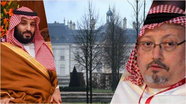 दुनिया के सबसे महंगे घर में रुके प्रिंस सलमान, जिसका मर्डर करवाया उसके भाई ने बनवाई थी हवेली!