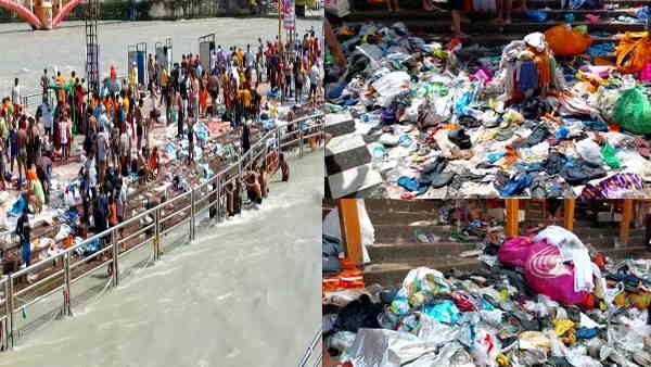 कांवड़ यात्रा में शामिल हुए इस साल रिकॉर्ड कांवड़ियां, हजारों मीट्रिक टन कूड़ा हरिद्वार प्रशासन के लिए बनी चुनौती