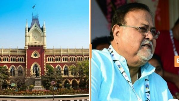'कानून से बचने के लिए बीमारी का नाटक कर रहे पार्थ चटर्जी, अस्पताल में डॉन जैसा व्यवहार', HC में ED की दलील