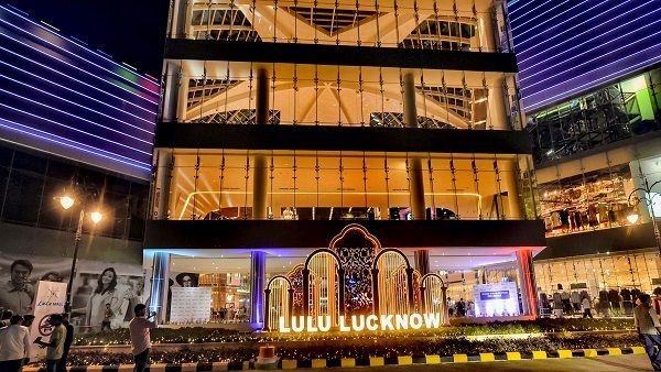 विवादों में फंसा लुलु मॉल, जानिए कहां से आया LULU शब्द? क्या आप जानते हैं इसका मतलब?