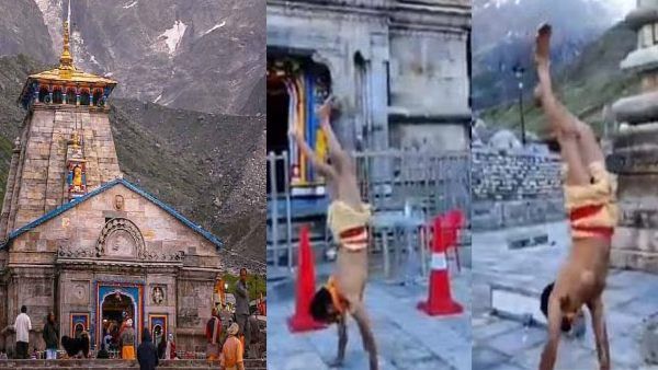 Fact Check: 26 साल की उम्र में PM मोदी ने लगाई हाथों के बल केदारनाथ की परिक्रमा? जानें सच