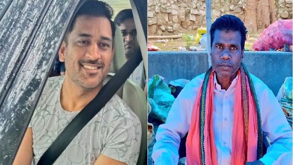 रांची के वैद्य वंदन सिंह हुए फेमस, महेंद्र सिंह धोनी करा रहे हैं इनसे अपना इलाज, 40 रुपए की देते हैं दवा