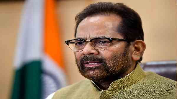 'बेतहाशा जनसंख्या विस्फोट किसी मजहब की नहीं, मुल्क की मुसीबत', बढ़ती आबादी पर नकवी का बड़ा बयान