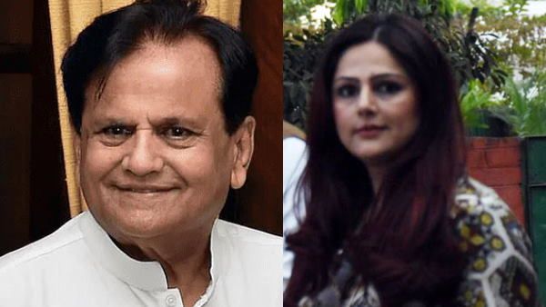 अहमद पटेल पर गुजरात SIT के आरोपों पर बेटी मुमताज ने कहा- नाम में अभी वजन है, इसलिए...