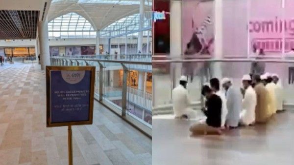 नमाज विवाद: लुलु मॉल ने कहा- परिसर में किसी प्रकार की धार्मिक प्रार्थना की इजाजत नहीं, लगाया गया बोर्ड