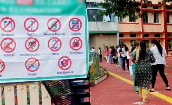 चेकिंग के नाम पर हद पार, NEET की परीक्षा देने आईं 90% लड़कियों के अंडरगारमेंट्स उतरवा दिए!