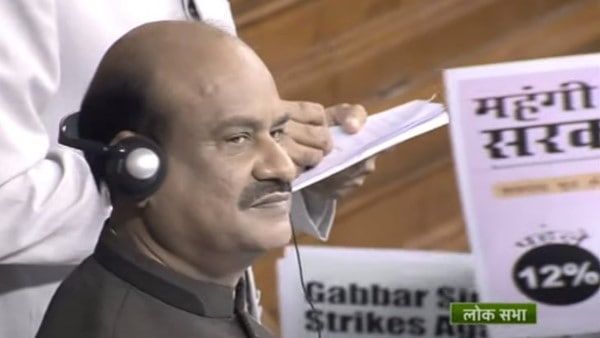 'दादा, नियमों की किताब पढ़ो...', विपक्ष के हंगामे के बीच इस बात पर भड़के स्पीकर ओम बिरला, देखें Video