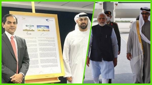 भारत-UAE के डिप्लोमेटिक संबंध के 50 साल पूरे, स्पेशल स्मारक टिकट जारी, कितनी अहम है ये दोस्ती?