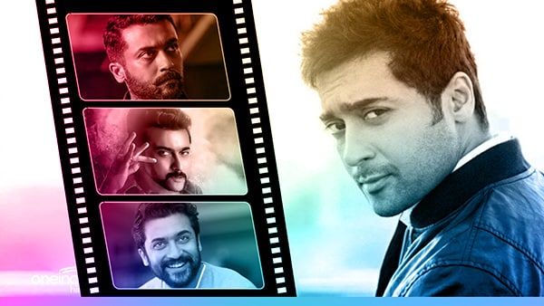 Happy Birthday Suriya: कभी कपड़ा फैक्ट्री में करते थे काम, आज तमिल से ग्लोबल स्टार बन चुके हैं सूर्या