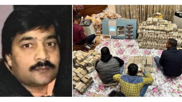 Piyush Jain को इलाहाबाद हाईकोर्ट से सशर्त जमानत, लेकिन जेल में ही कटेंगे दिन