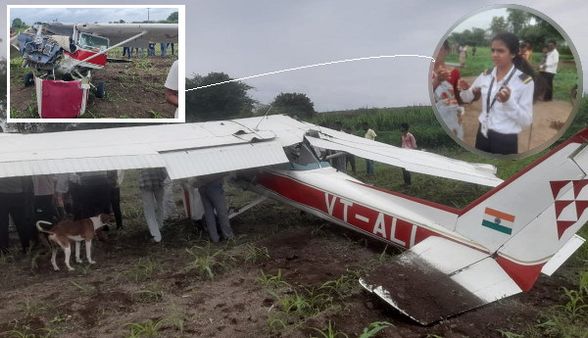 महाराष्ट्र में 22 साल की युवती उड़ा रही थी ट्रेनी विमान, अचानक खेत में आ गिरा- VIDEO
