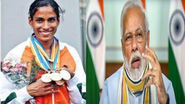 पीटी उषा, संगीत उस्ताद इलैयाराजा समेत ये चार हस्तियां जाएंगी राज्‍यसभा, पीएम ने दी बधाई