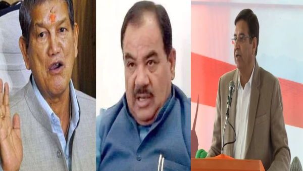 उत्तराखंड कांग्रेस के​ लिए टेंशन या हरक और प्रीतम मिलकर देंगे हरीश रावत को टक्कर, जानिए क्या है मामला