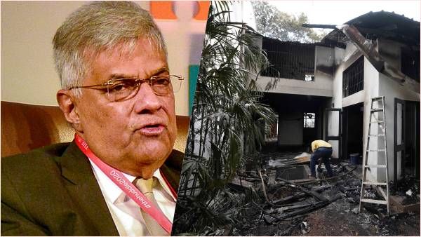 चूल्हे में गई देश की चिंता, घर जलने पर रोए श्रीलंका के प्रधानमंत्री विक्रमसिंघे, गिना दिए अपने दस दर्द